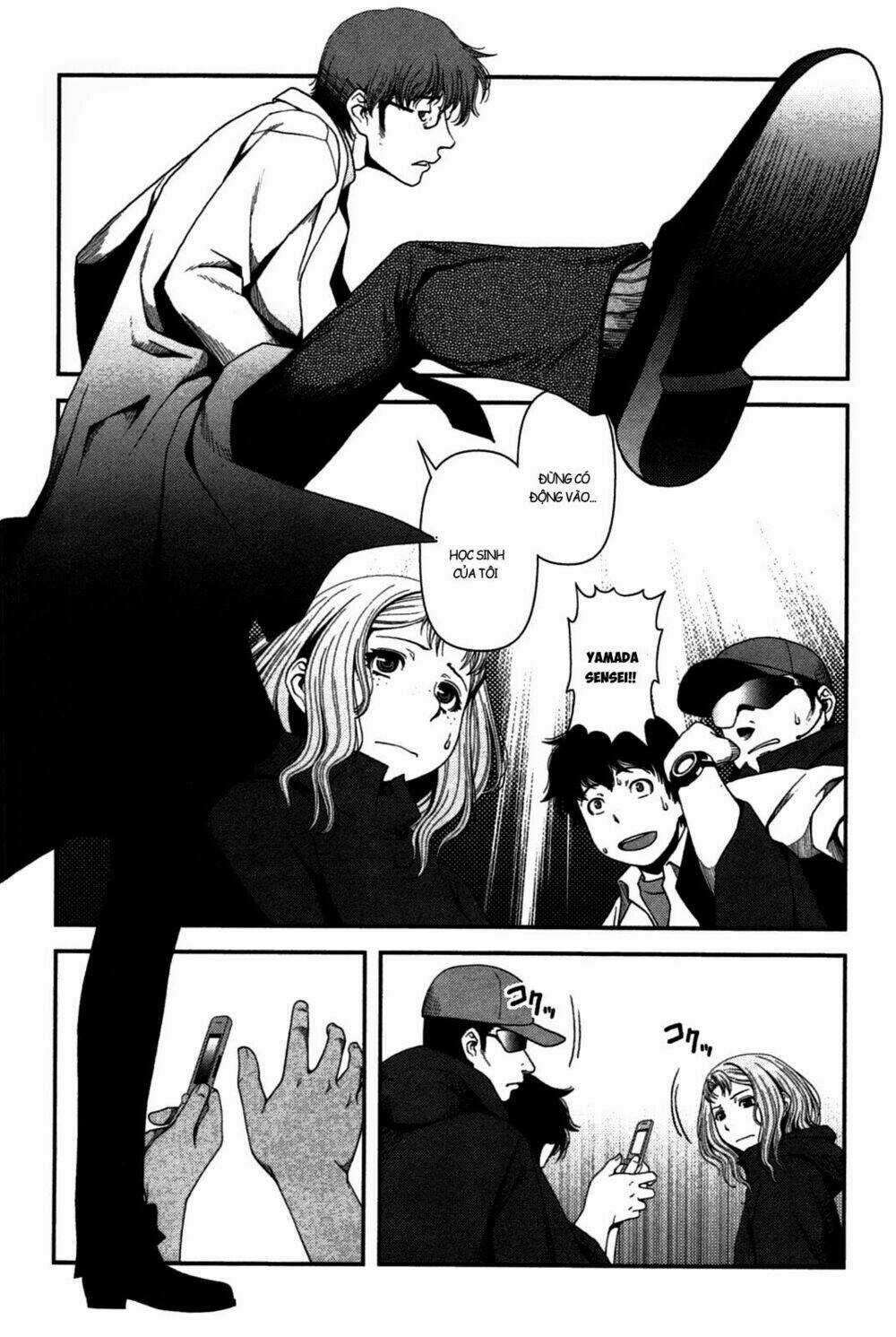 Uwagaki - Chapter 20 - Trang 7