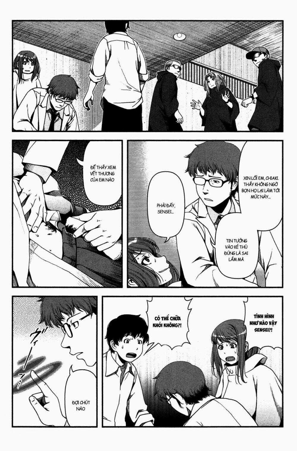 Uwagaki - Chapter 20 - Trang 8