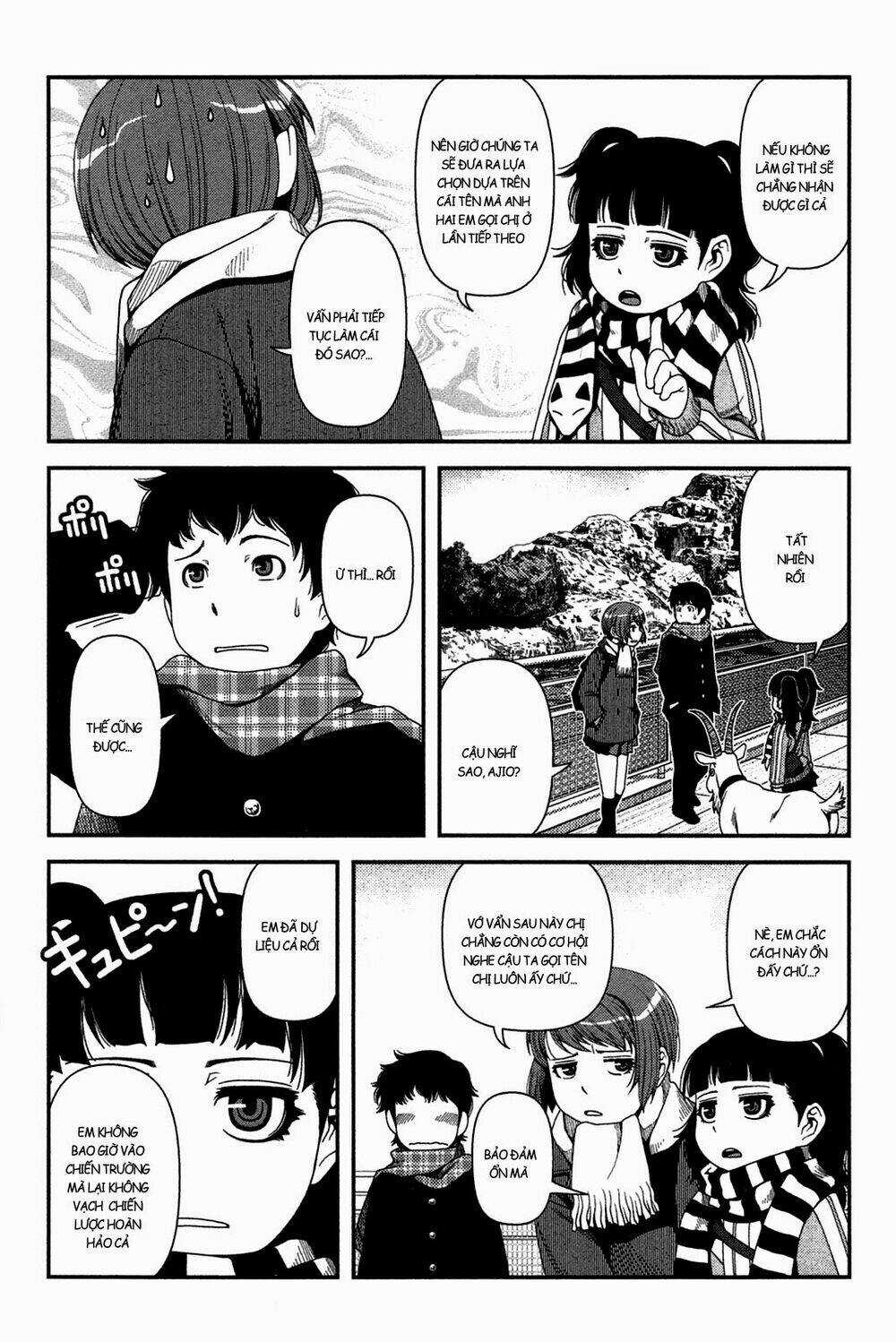 Uwagaki - Chapter 21 - Trang 15