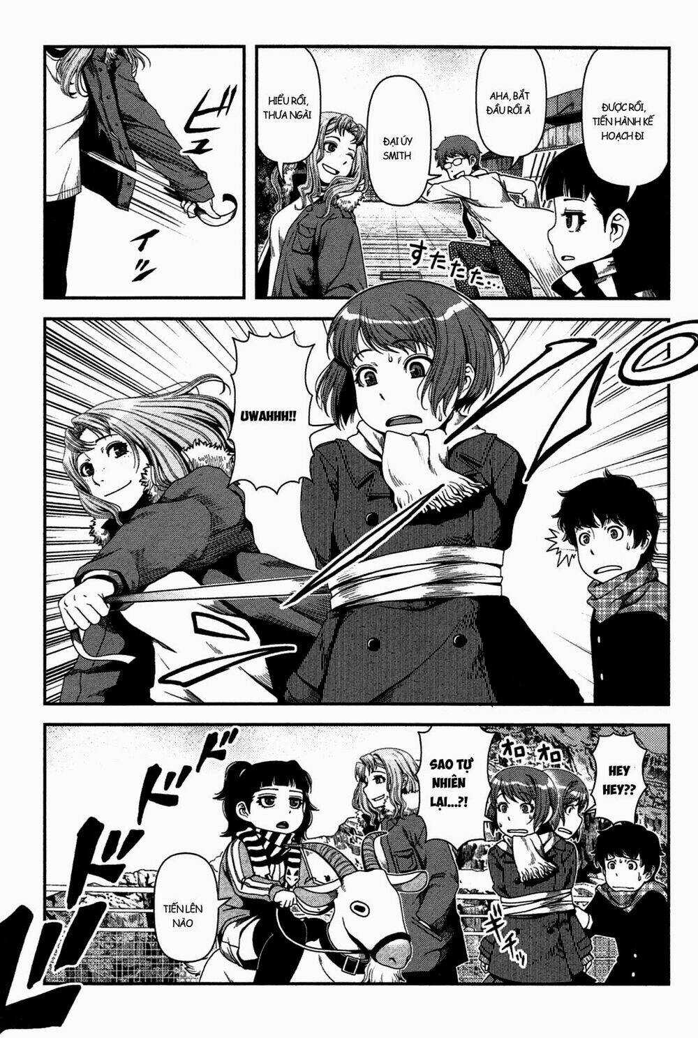 Uwagaki - Chapter 21 - Trang 16