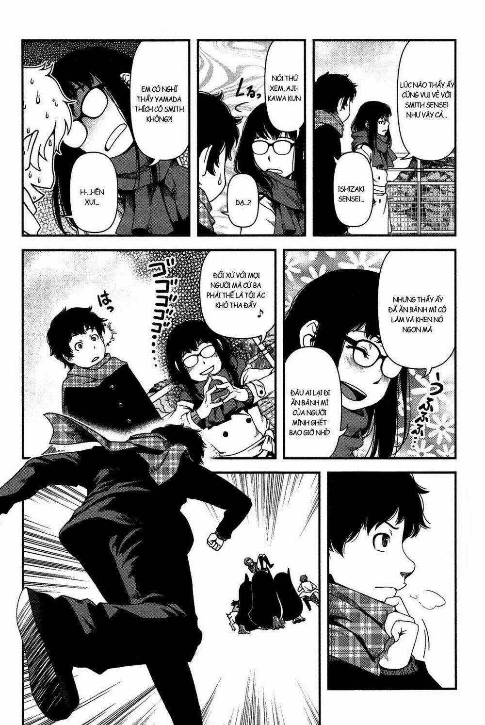 Uwagaki - Chapter 21 - Trang 19