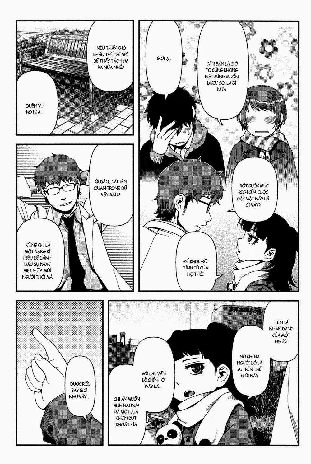 Uwagaki - Chapter 21 - Trang 6