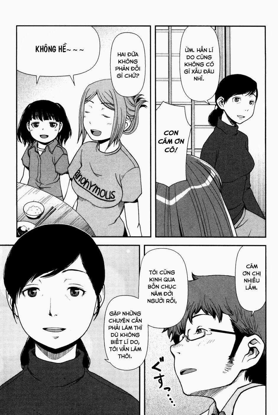 Uwagaki - Chapter 22 - Trang 13