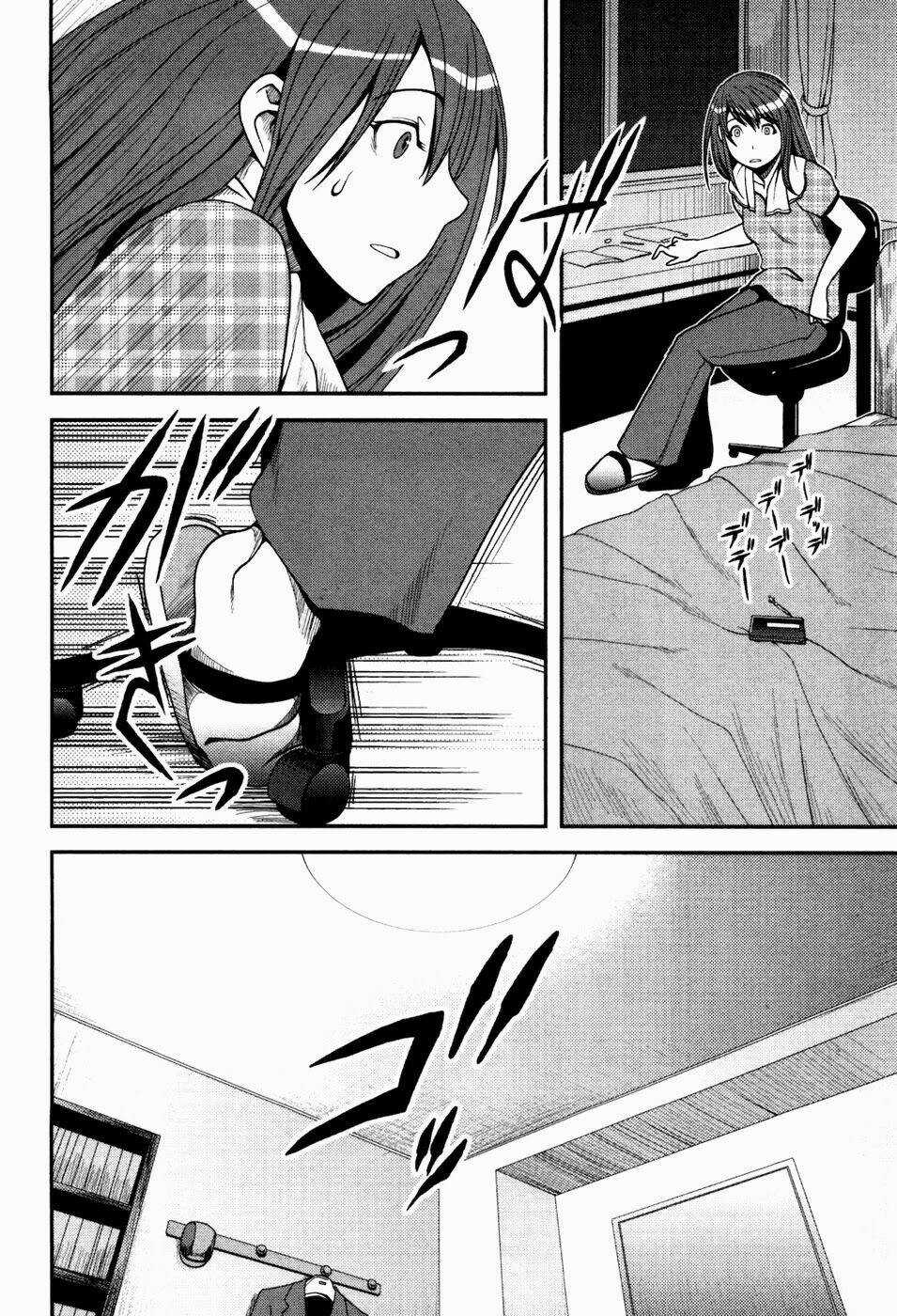 Uwagaki - Chapter 22 - Trang 22