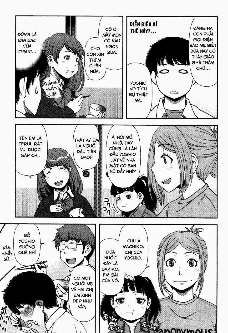 Uwagaki - Chapter 22 - Trang 5