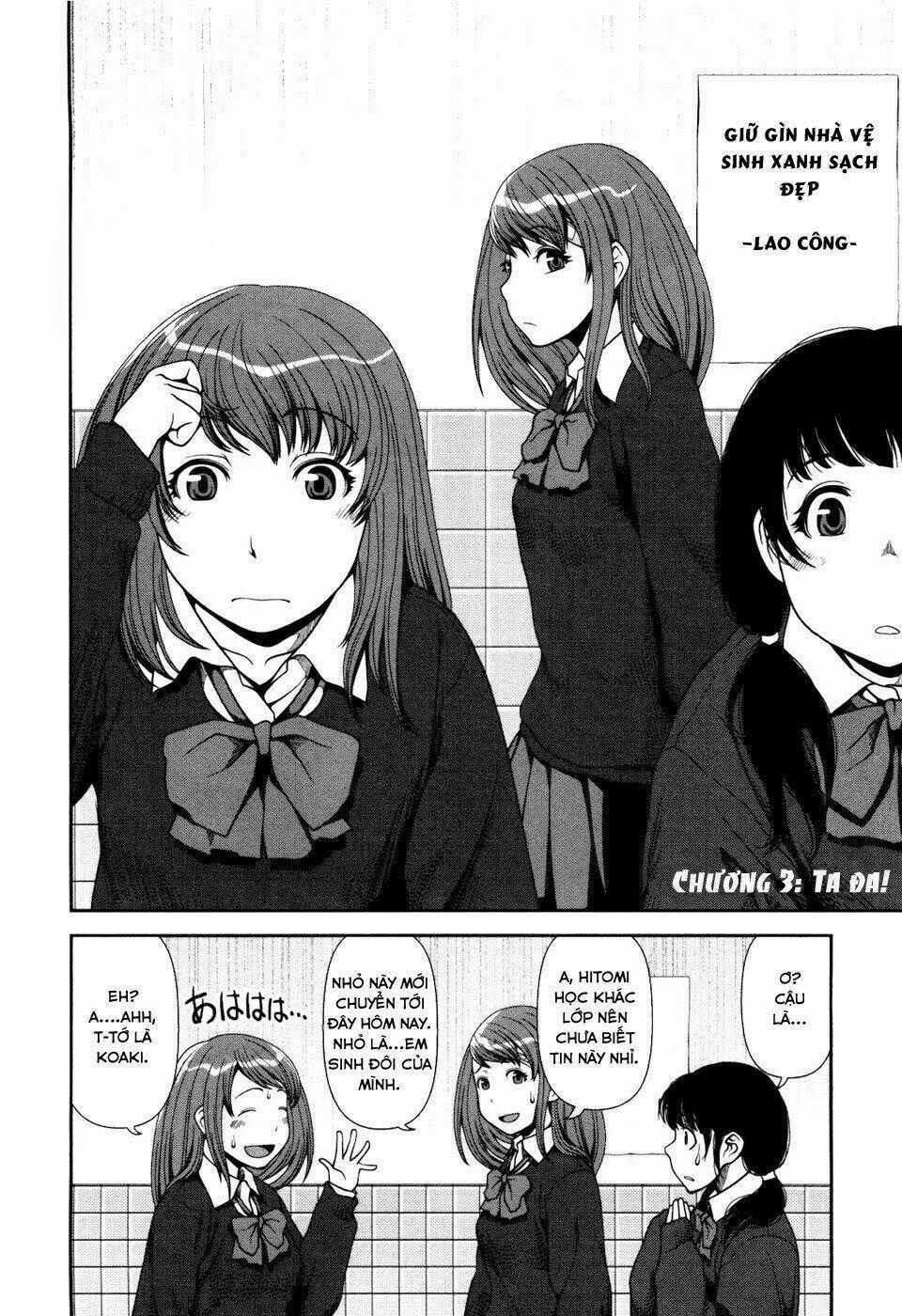 Uwagaki - Chapter 3 - Trang 2