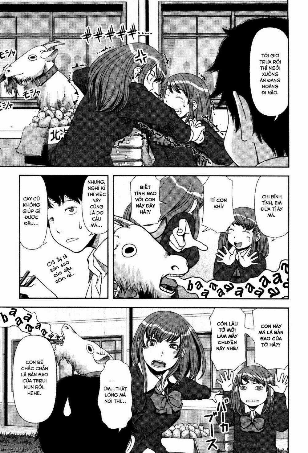 Uwagaki - Chapter 3 - Trang 11