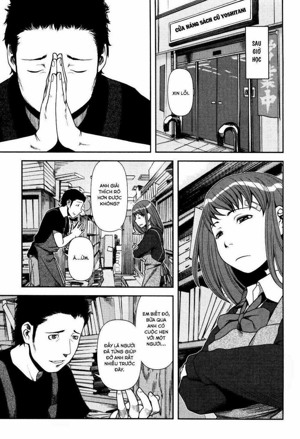 Uwagaki - Chapter 3 - Trang 17