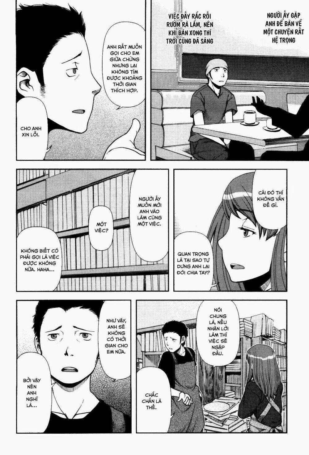 Uwagaki - Chapter 3 - Trang 18