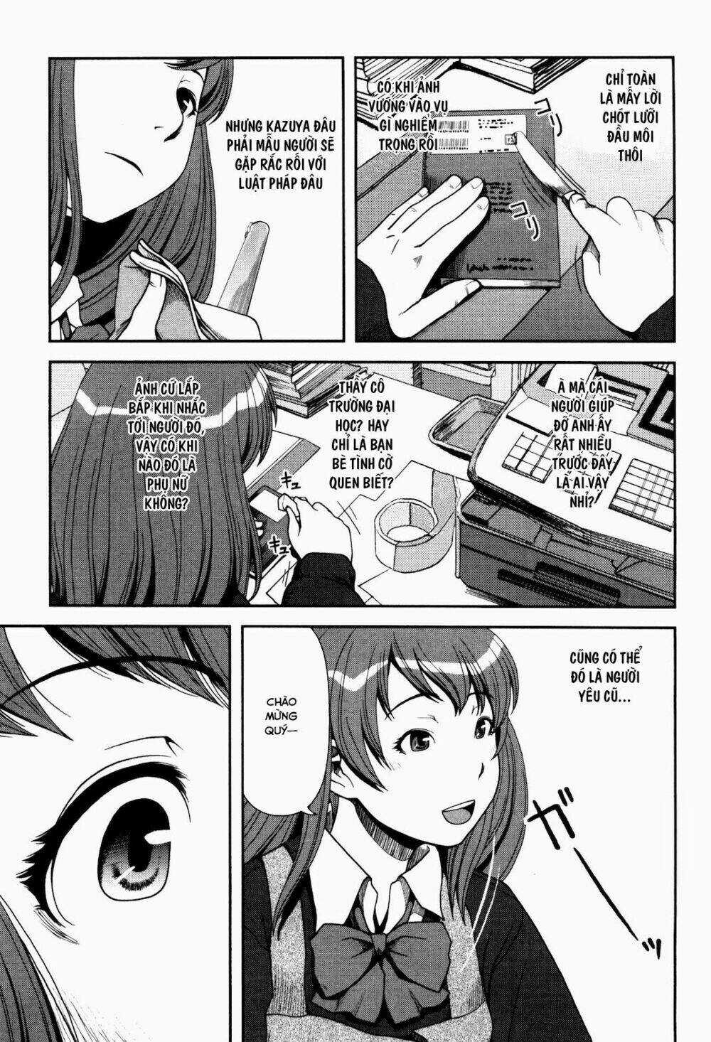 Uwagaki - Chapter 3 - Trang 21