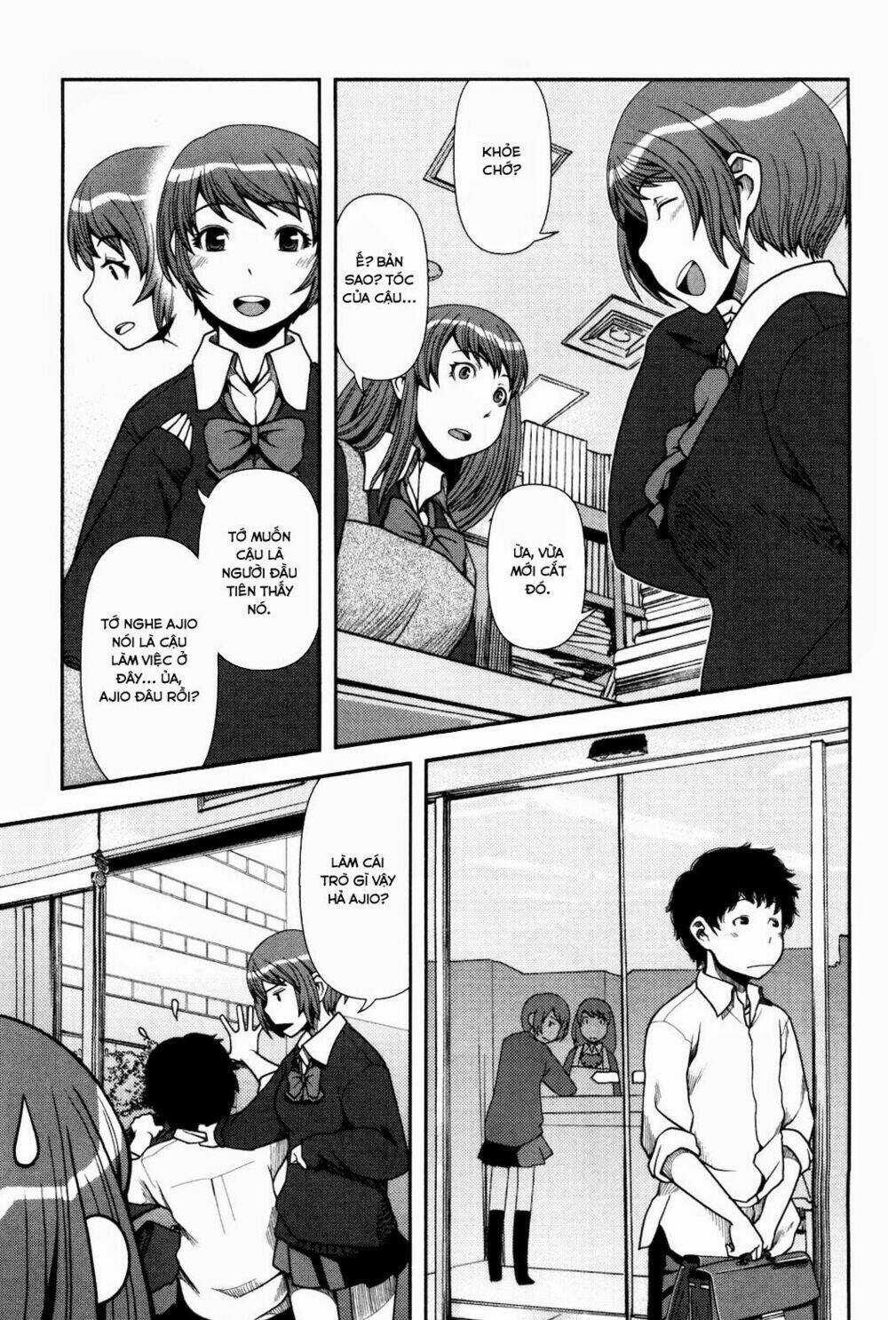 Uwagaki - Chapter 3 - Trang 23