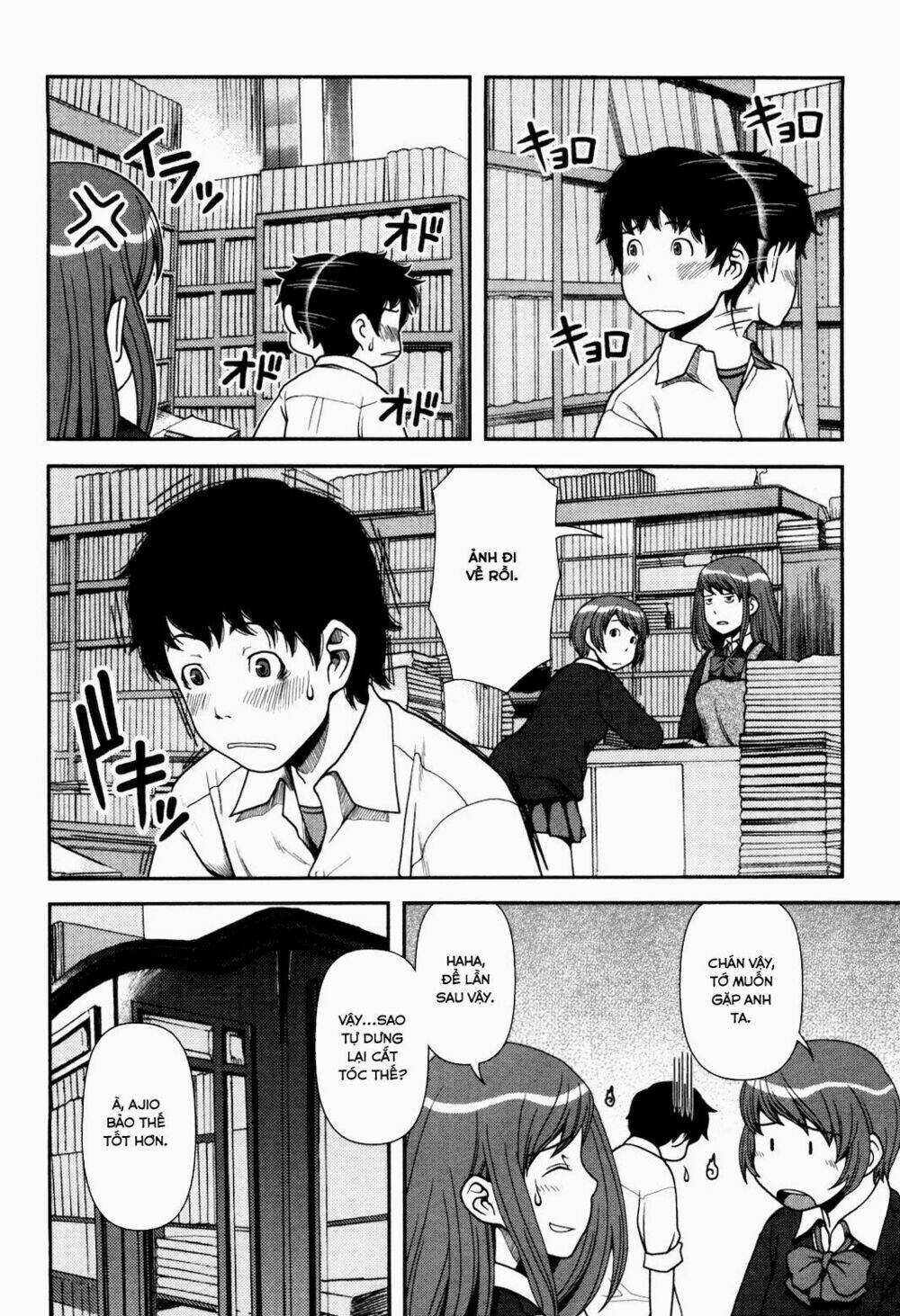 Uwagaki - Chapter 3 - Trang 24