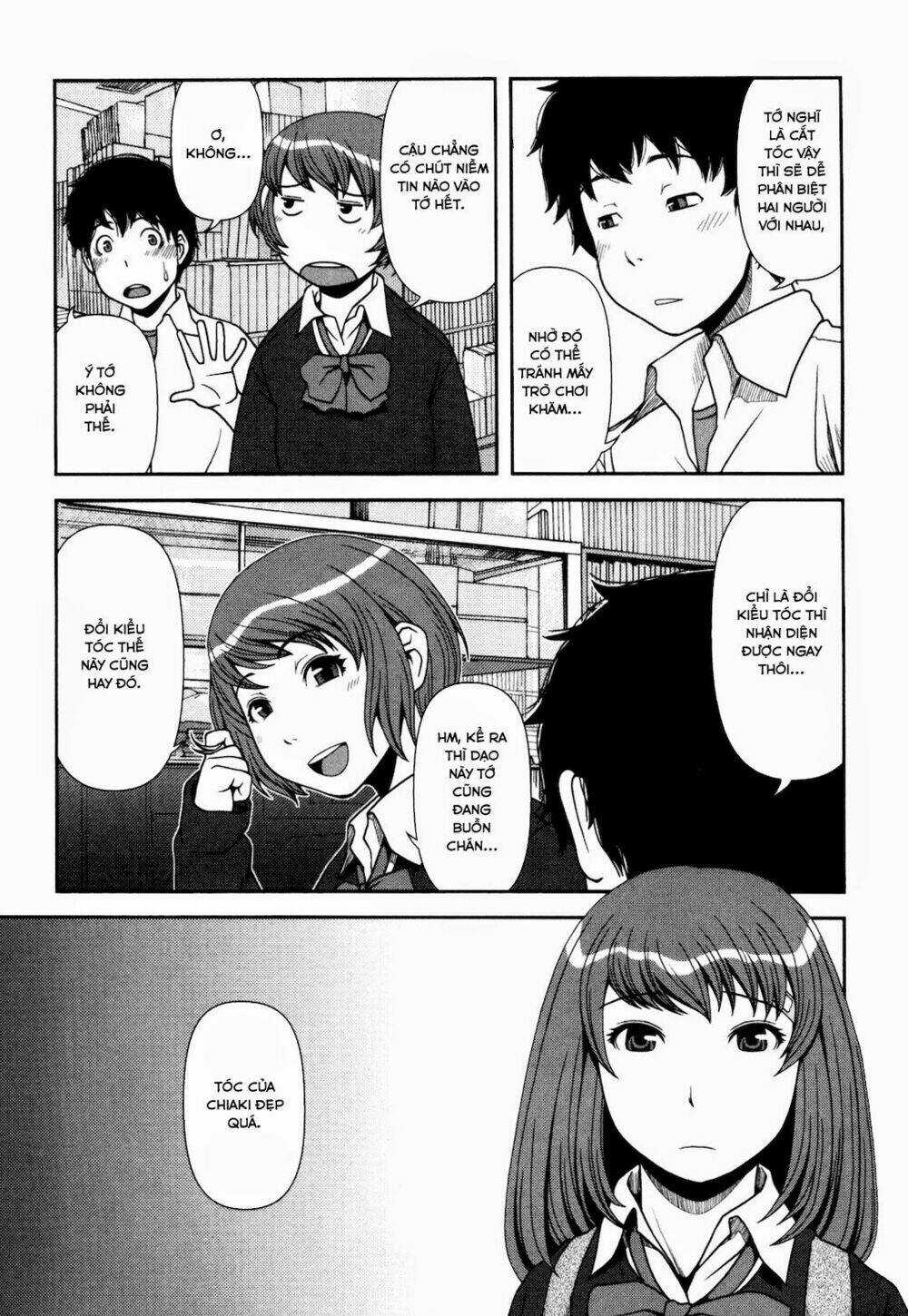 Uwagaki - Chapter 3 - Trang 25