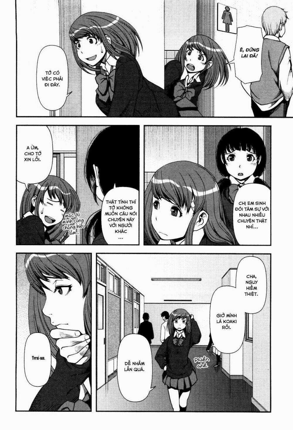 Uwagaki - Chapter 3 - Trang 4