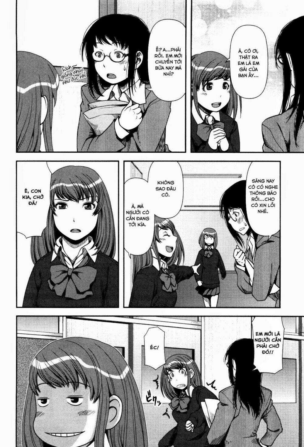 Uwagaki - Chapter 3 - Trang 6