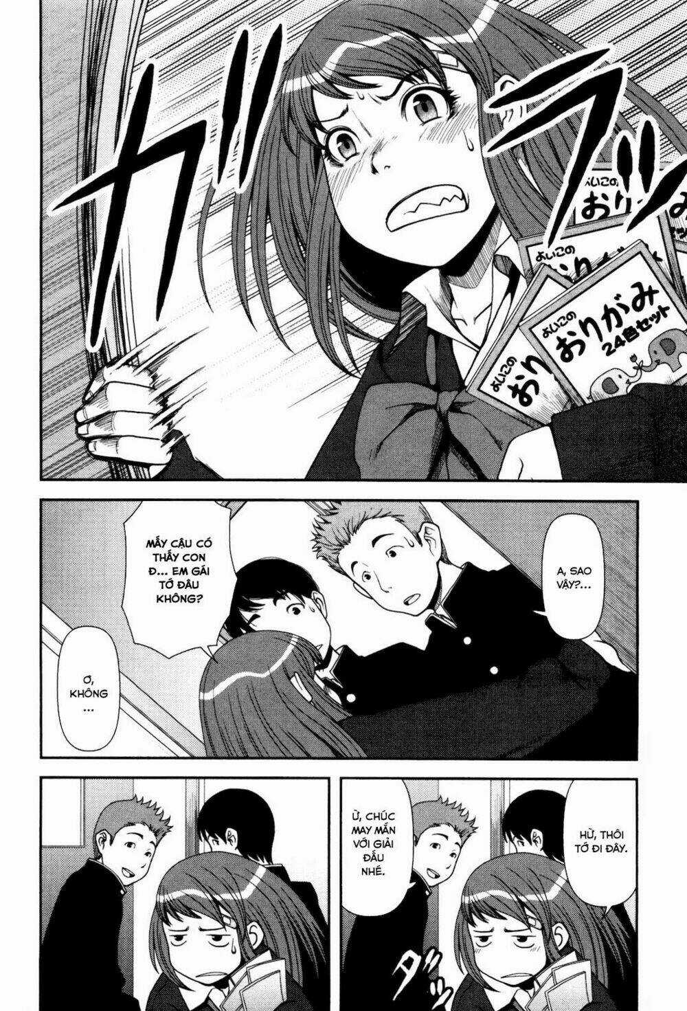 Uwagaki - Chapter 3 - Trang 8