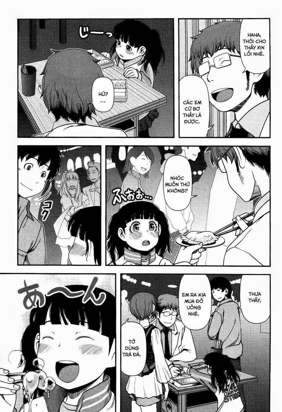 Uwagaki - Chapter 4 - Trang 11