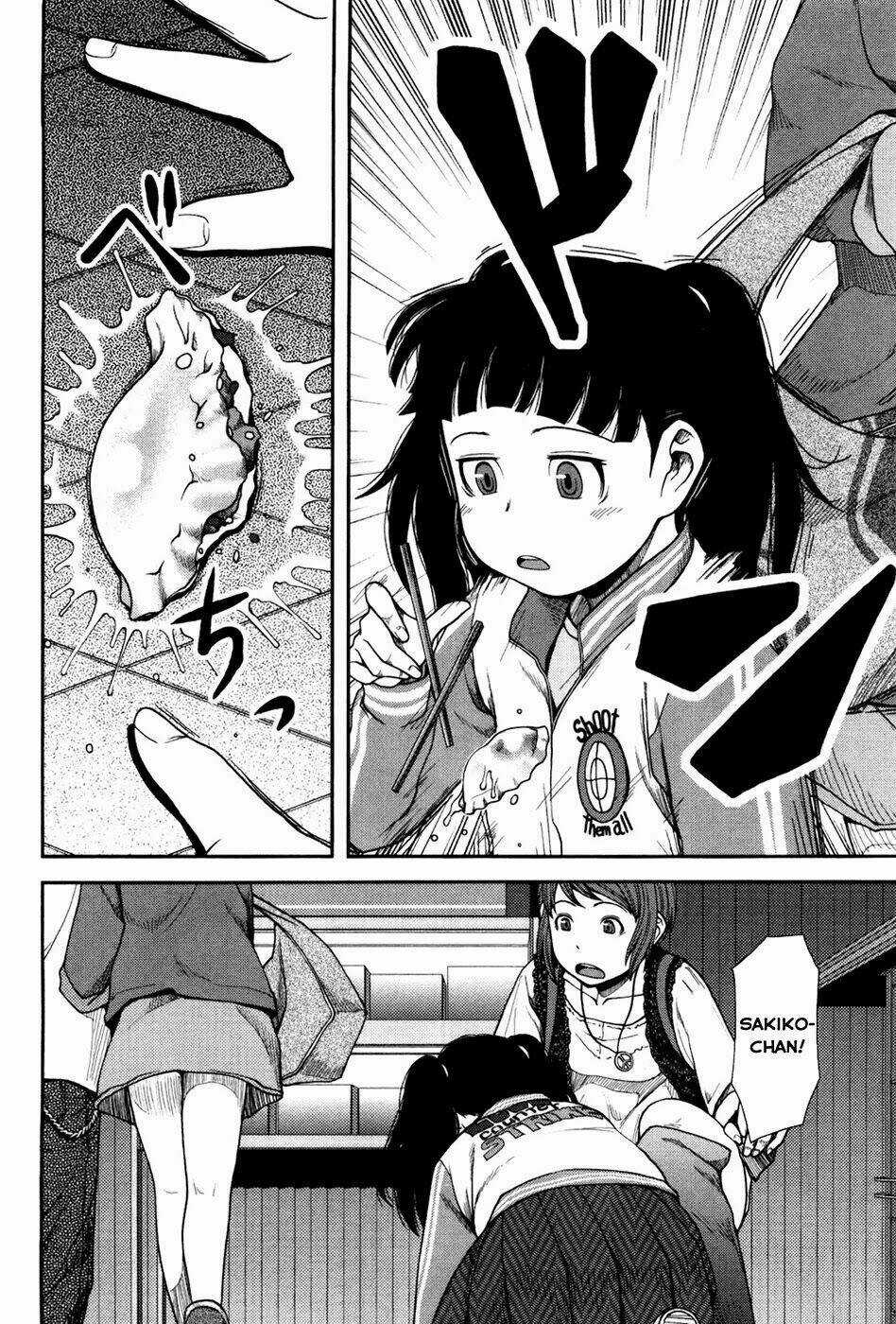 Uwagaki - Chapter 4 - Trang 12