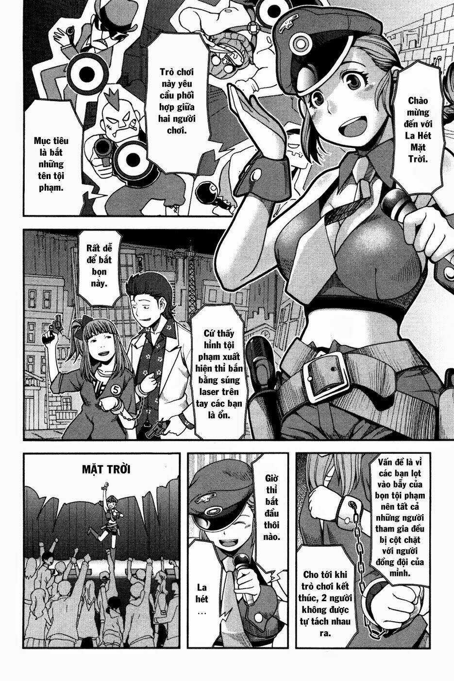 Uwagaki - Chapter 4 - Trang 16