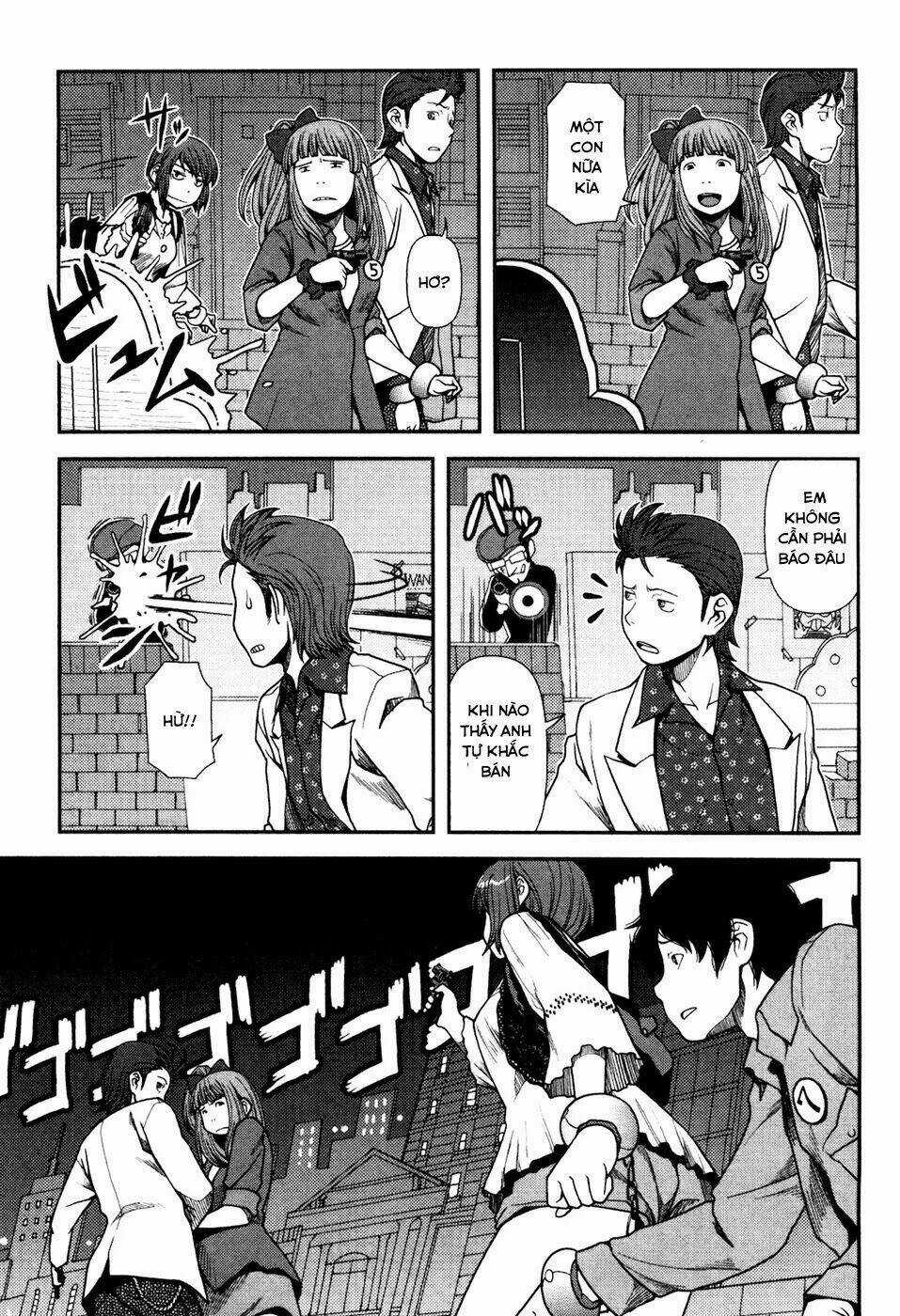 Uwagaki - Chapter 4 - Trang 19