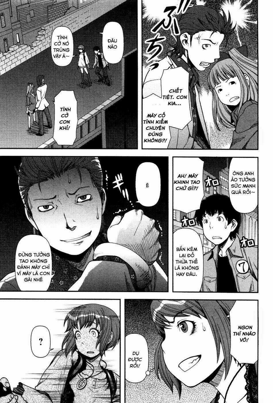 Uwagaki - Chapter 4 - Trang 21