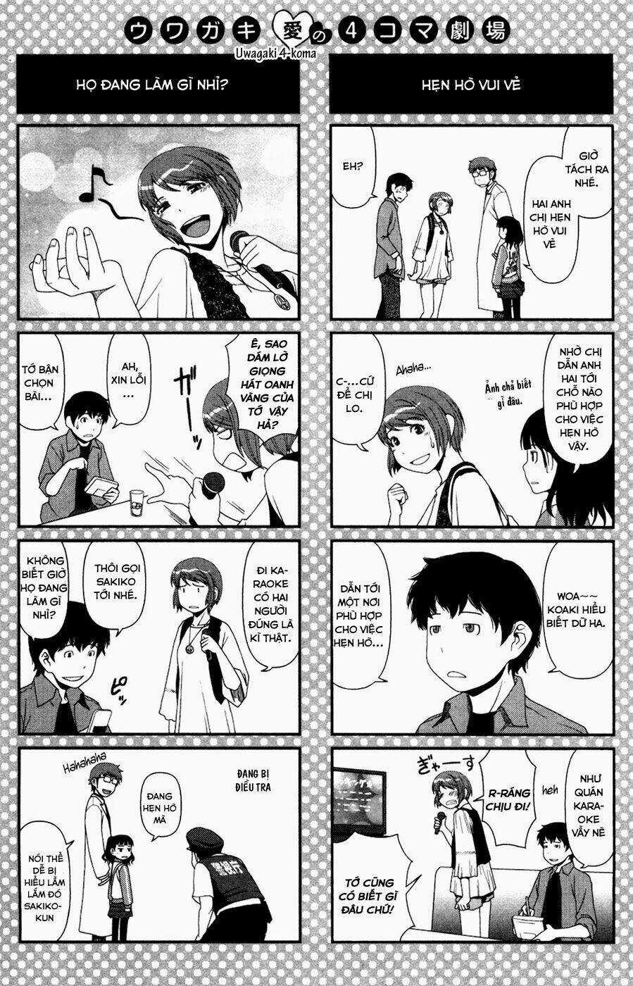 Uwagaki - Chapter 4 - Trang 30