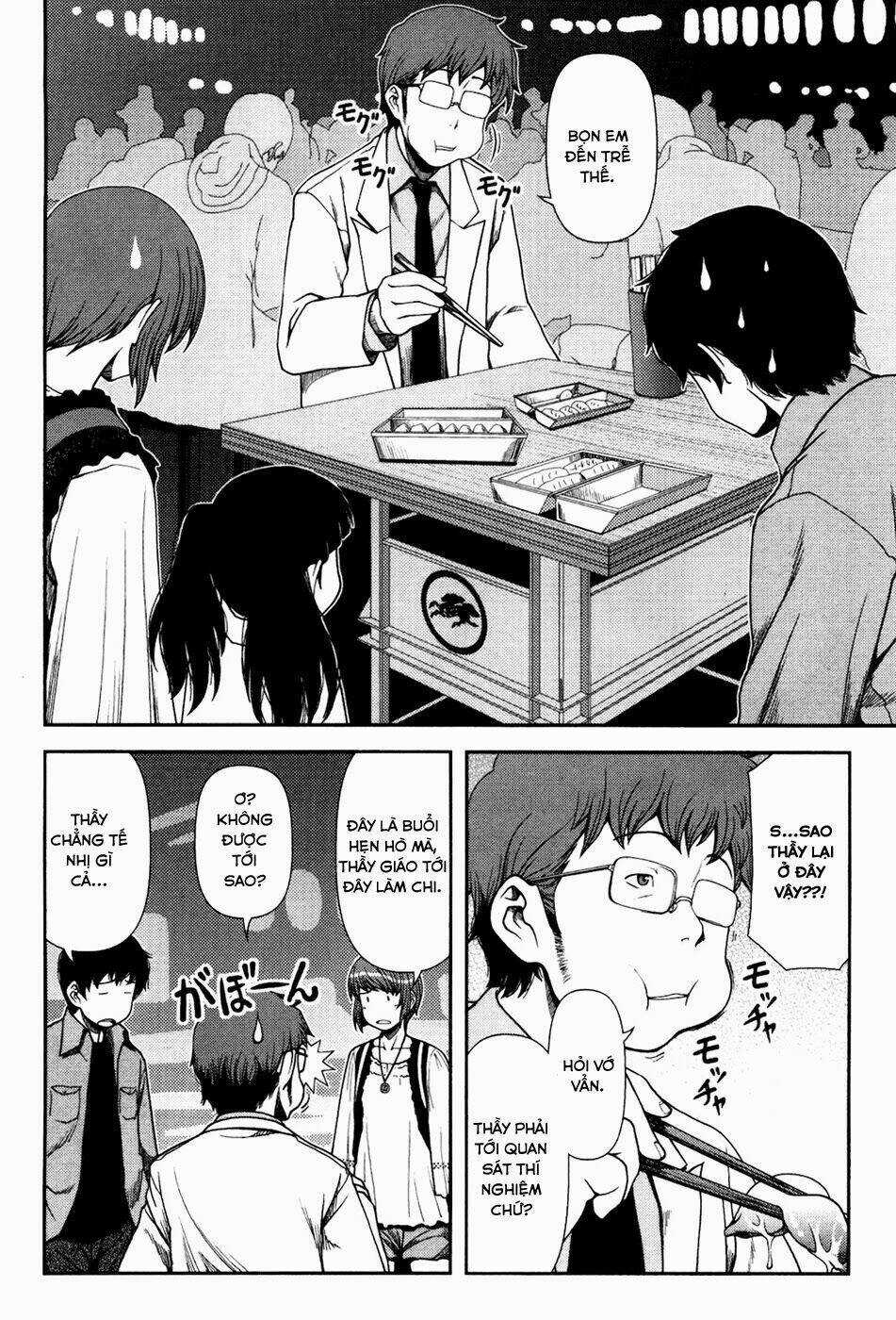 Uwagaki - Chapter 4 - Trang 10