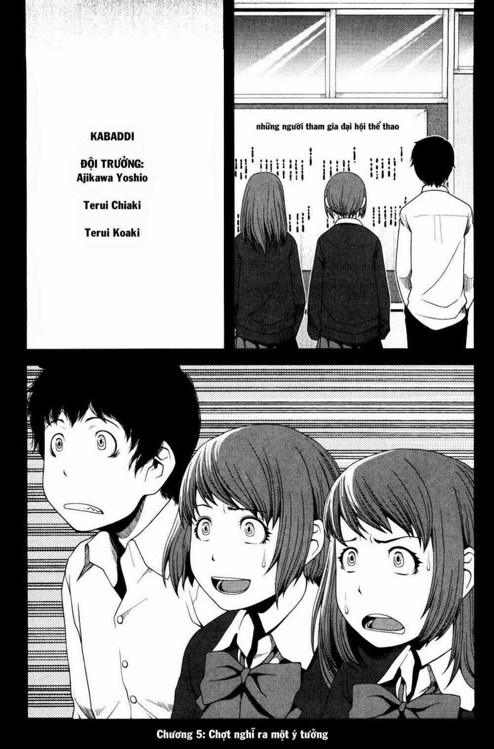 Uwagaki - Chapter 5 - Trang 2
