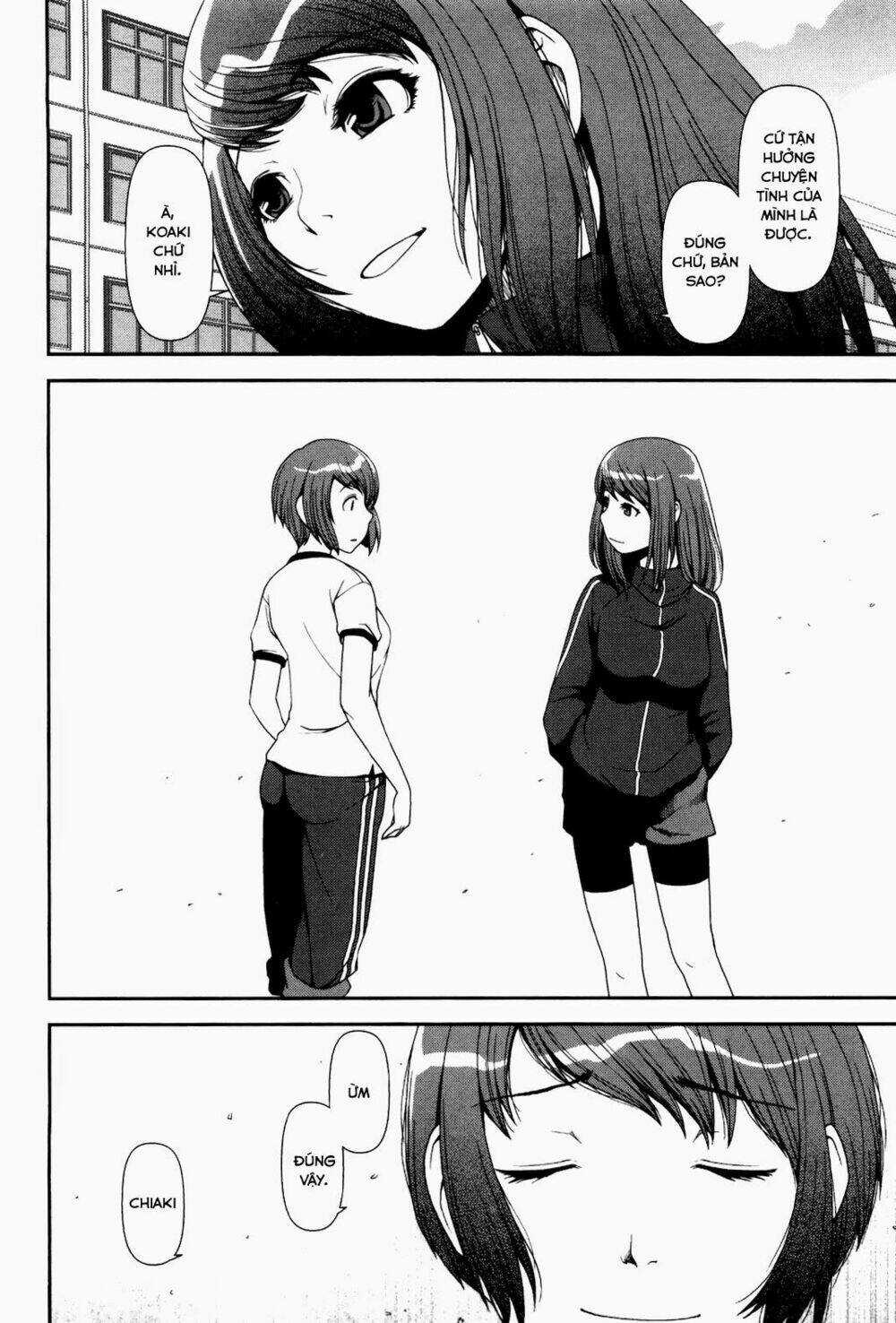 Uwagaki - Chapter 5 - Trang 14