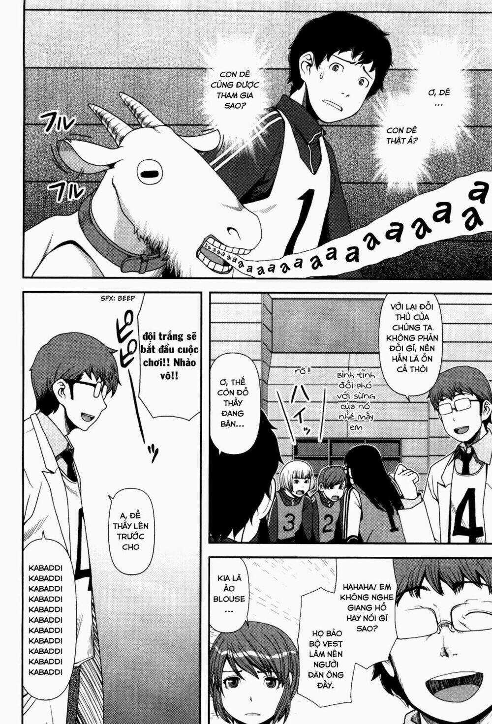 Uwagaki - Chapter 5 - Trang 16