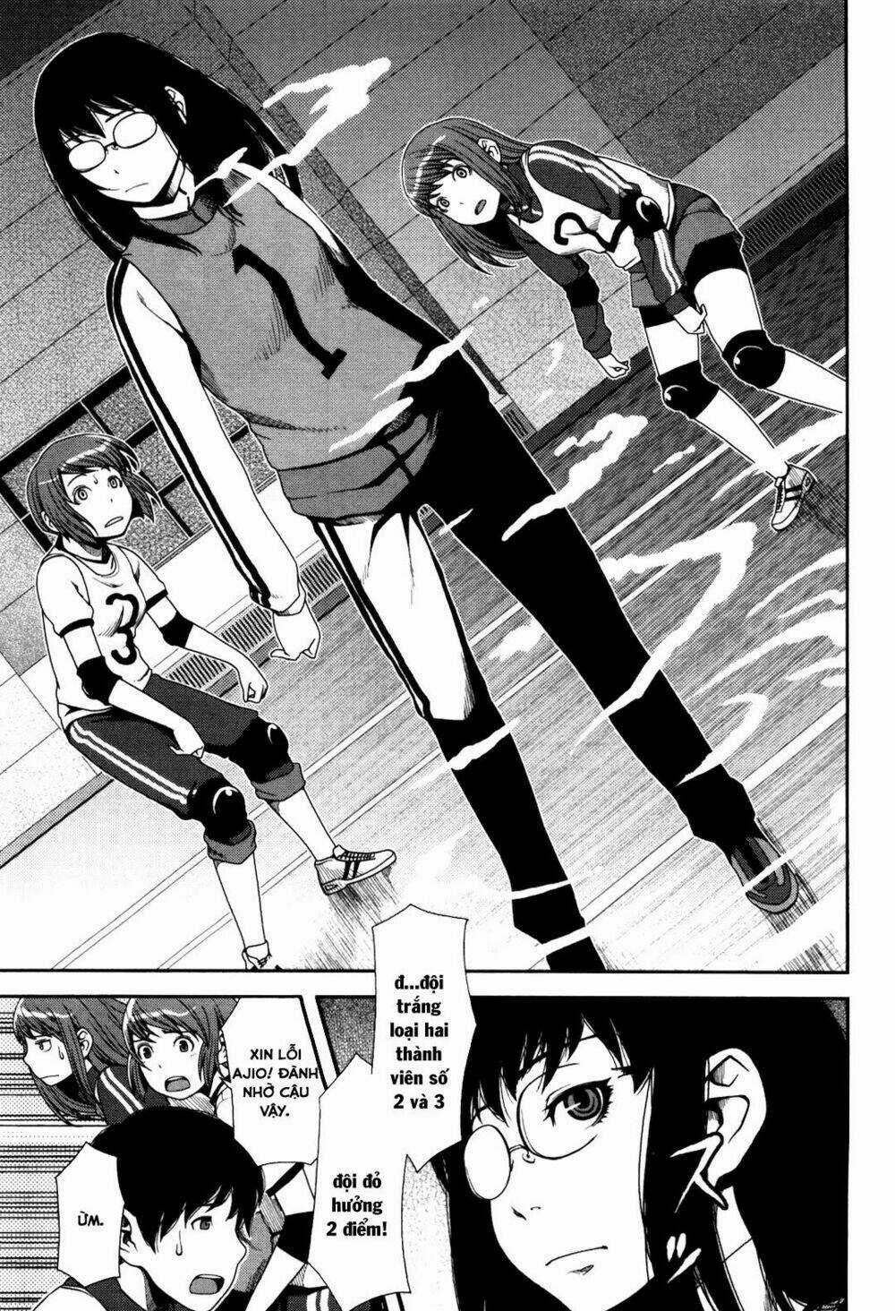 Uwagaki - Chapter 5 - Trang 21