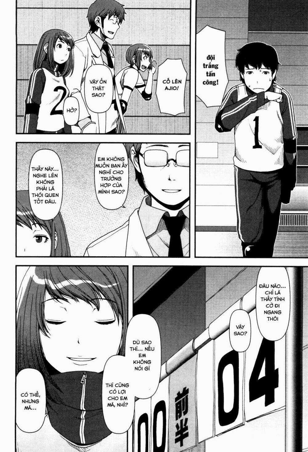 Uwagaki - Chapter 5 - Trang 22