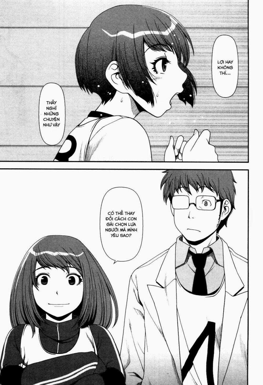 Uwagaki - Chapter 5 - Trang 23