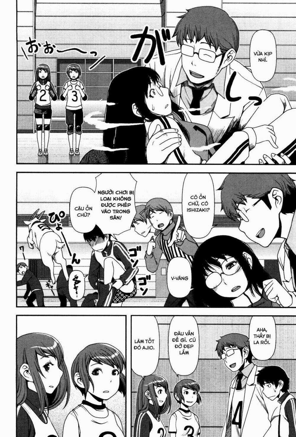 Uwagaki - Chapter 5 - Trang 26