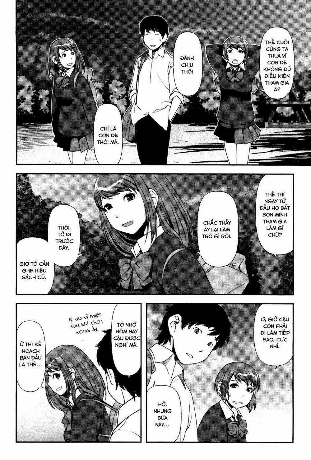 Uwagaki - Chapter 5 - Trang 28