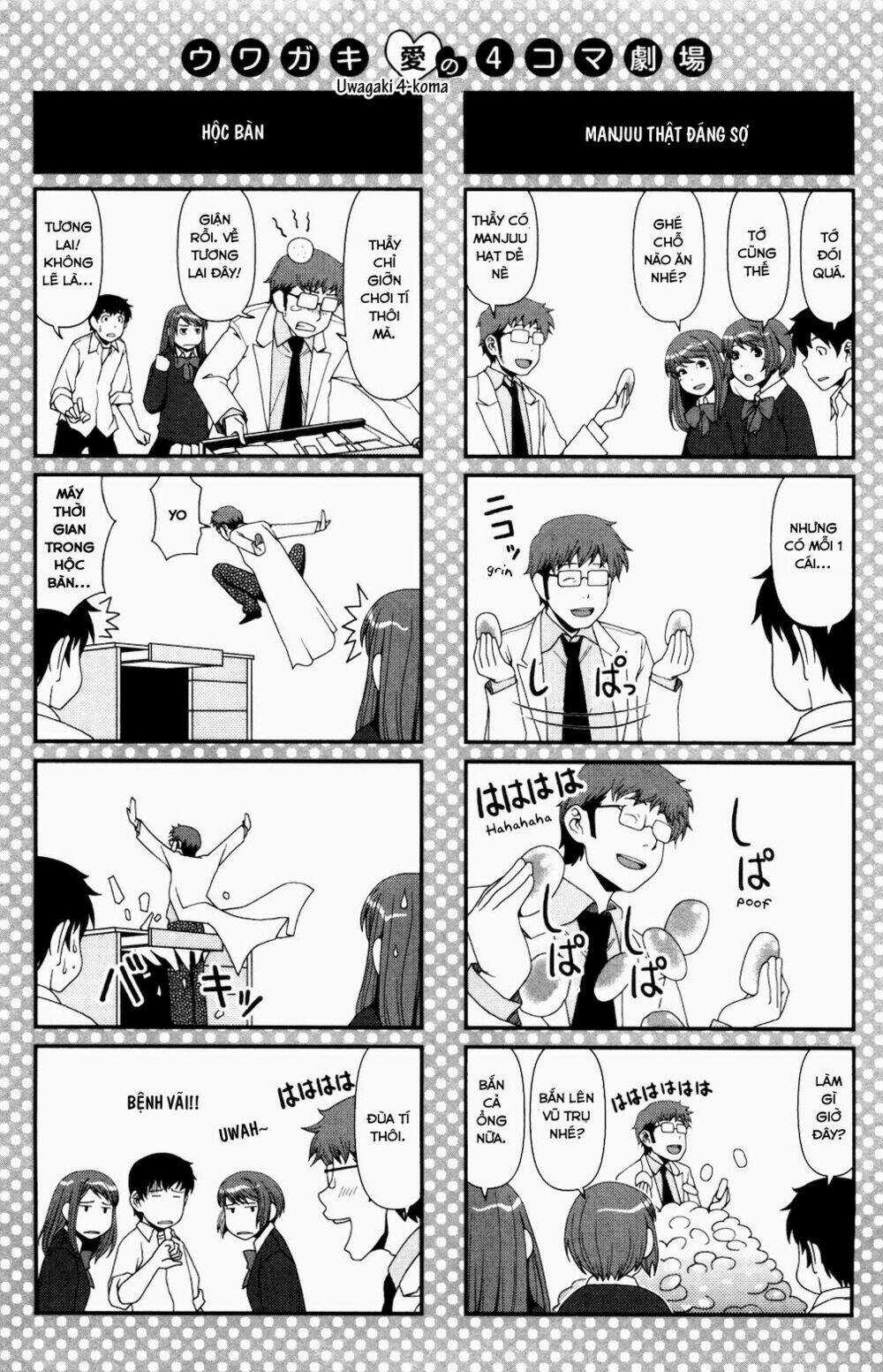 Uwagaki - Chapter 5 - Trang 31