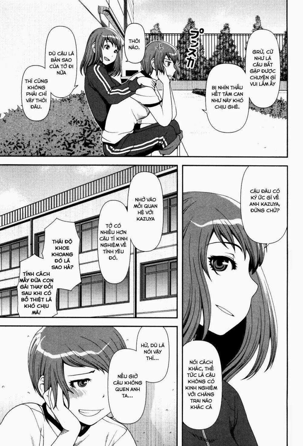 Uwagaki - Chapter 5 - Trang 9