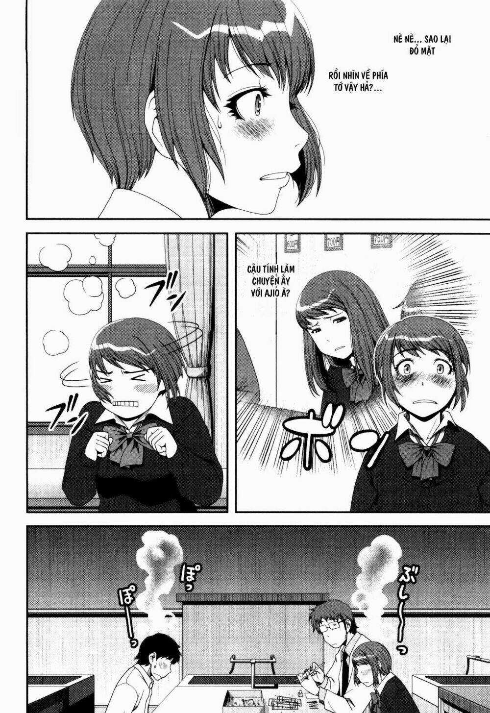 Uwagaki - Chapter 6 - Trang 11