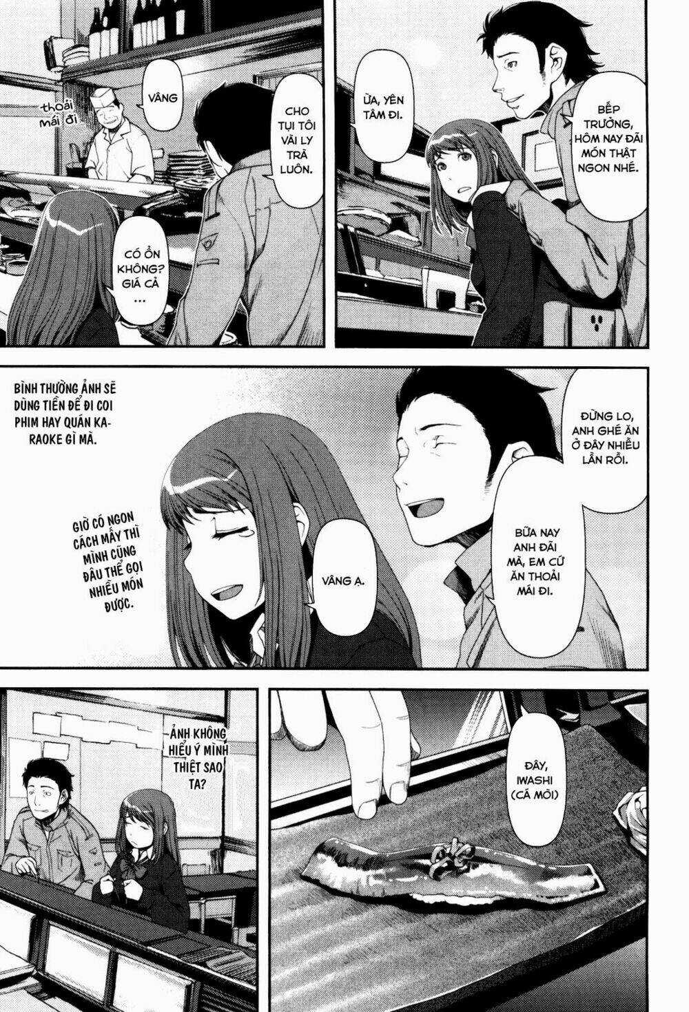 Uwagaki - Chapter 6 - Trang 14