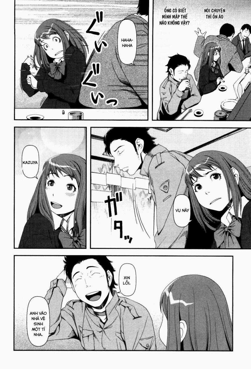 Uwagaki - Chapter 6 - Trang 17