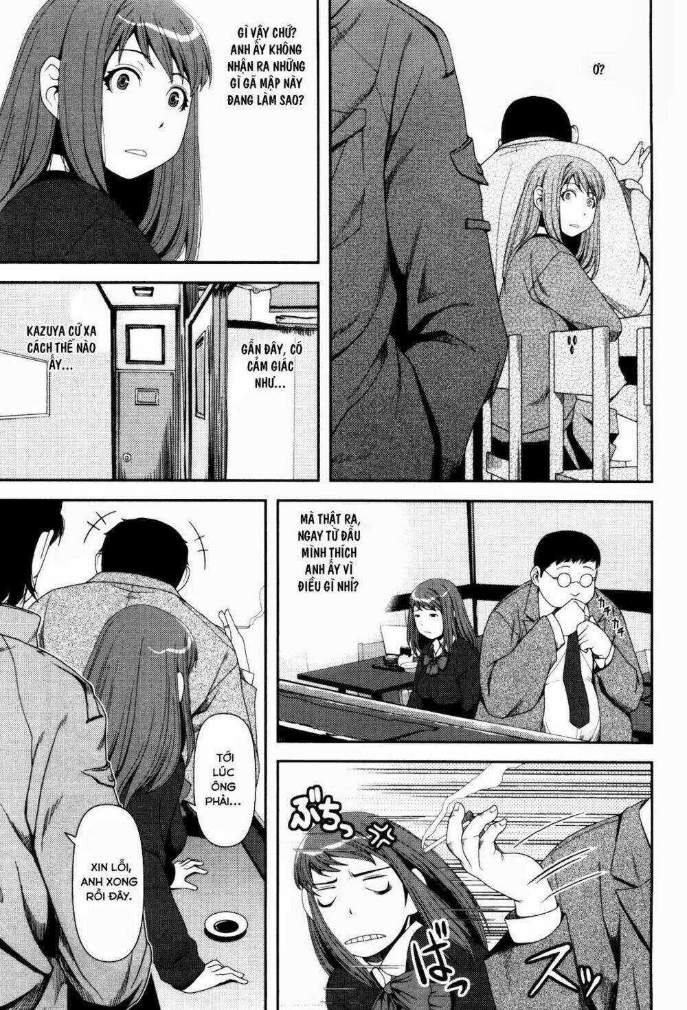 Uwagaki - Chapter 6 - Trang 18