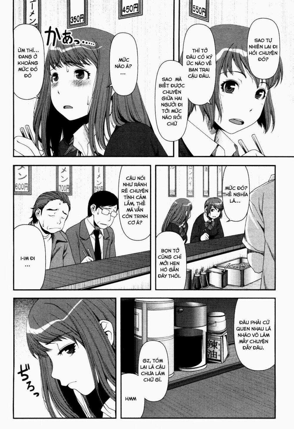Uwagaki - Chapter 6 - Trang 3