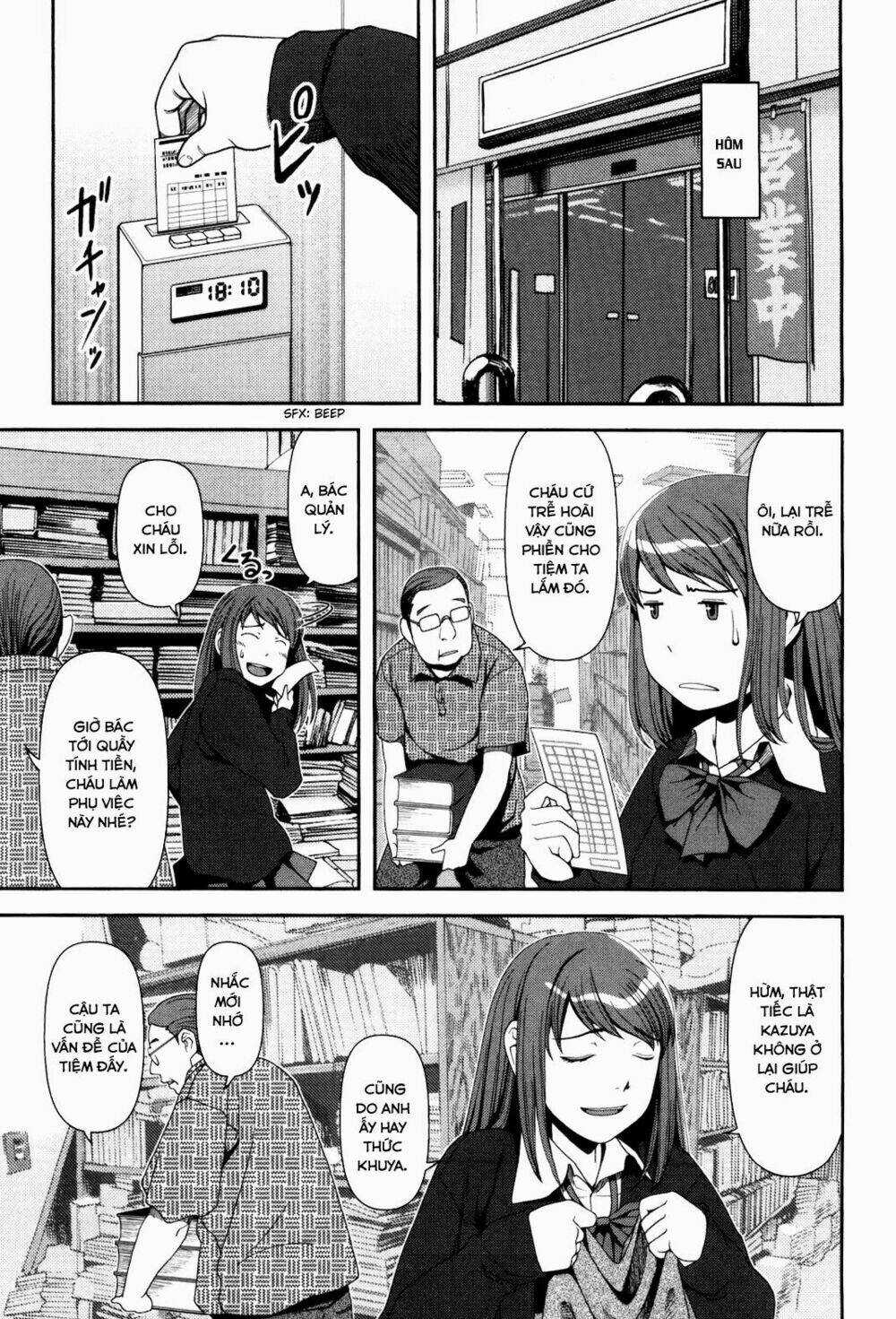 Uwagaki - Chapter 6 - Trang 30