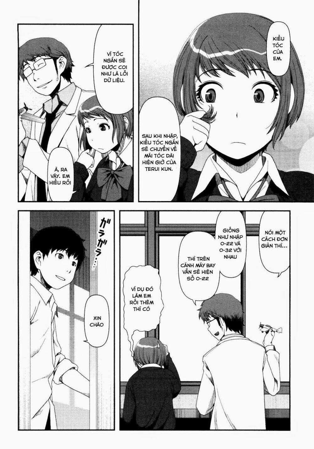 Uwagaki - Chapter 6 - Trang 7
