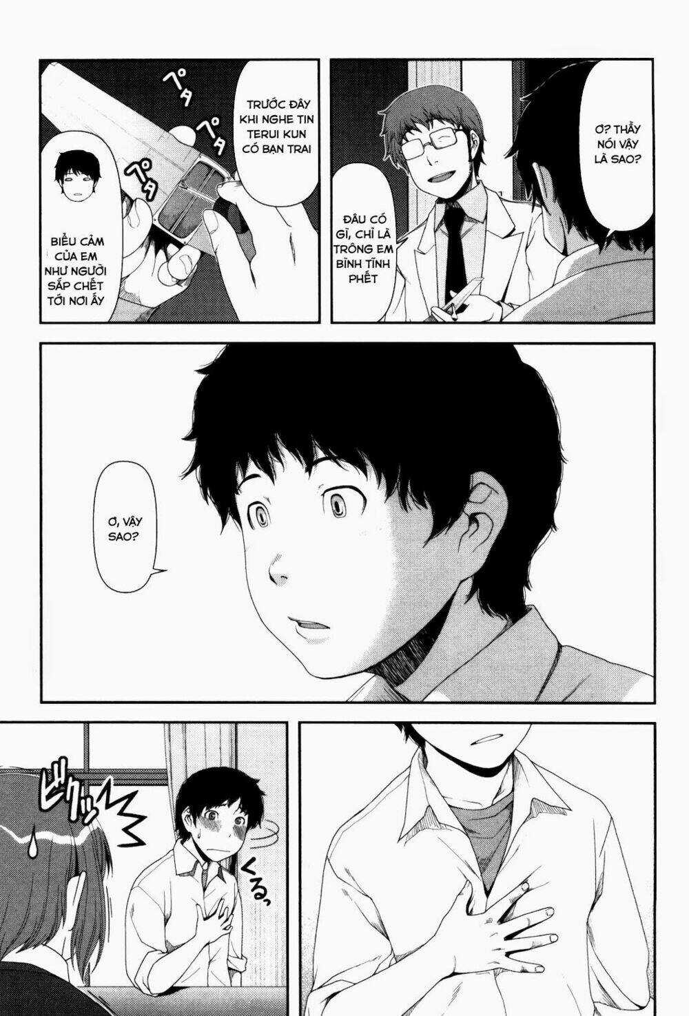 Uwagaki - Chapter 6 - Trang 10