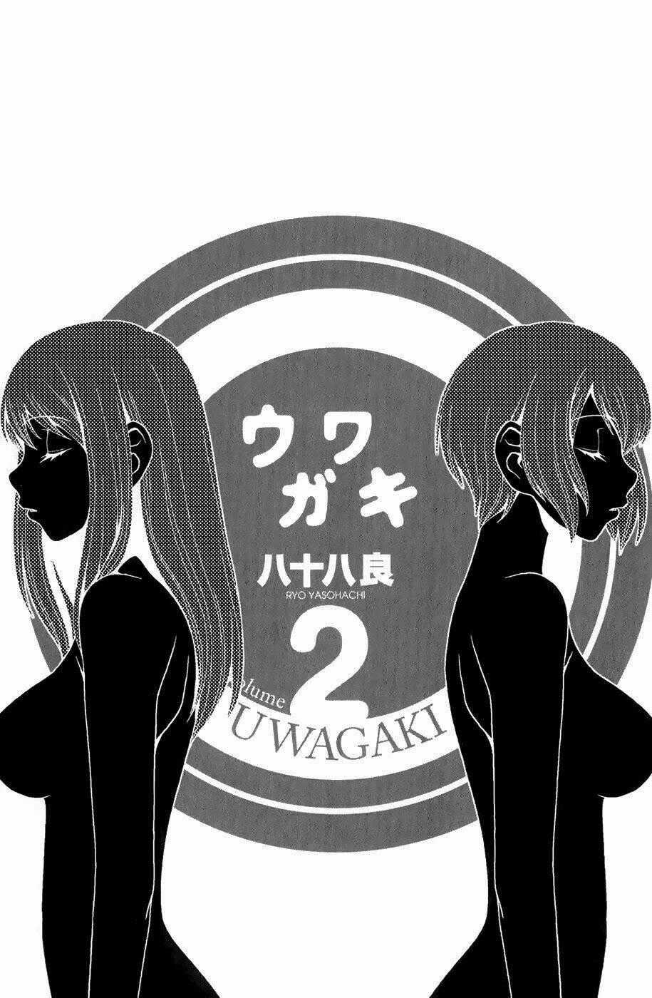 Uwagaki - Chapter 7 - Trang 2
