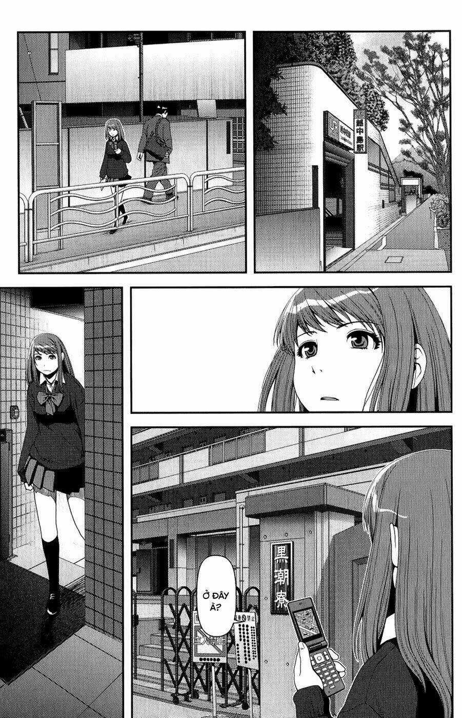 Uwagaki - Chapter 7 - Trang 12