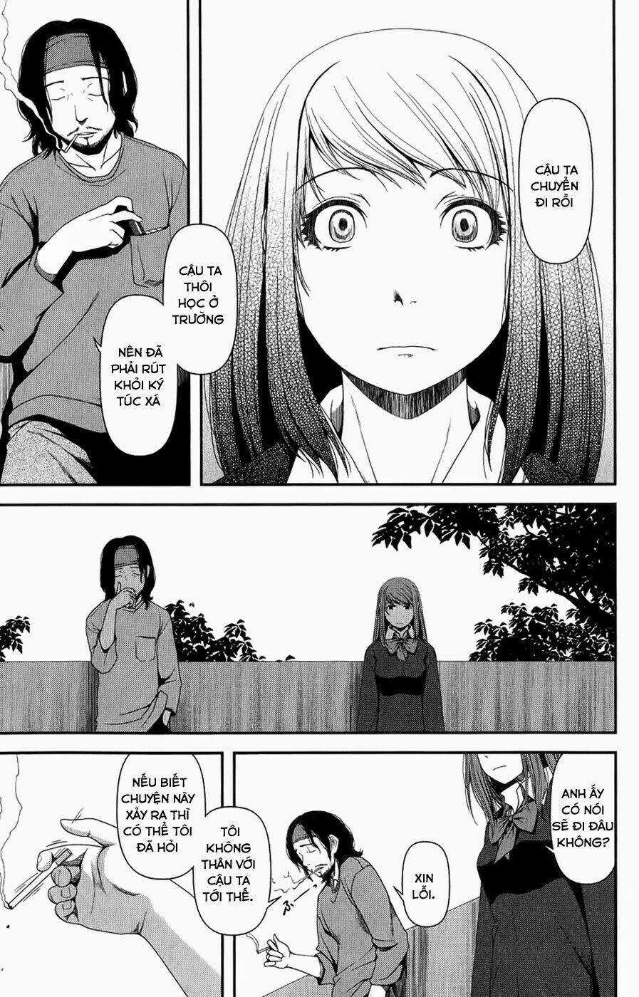 Uwagaki - Chapter 7 - Trang 16