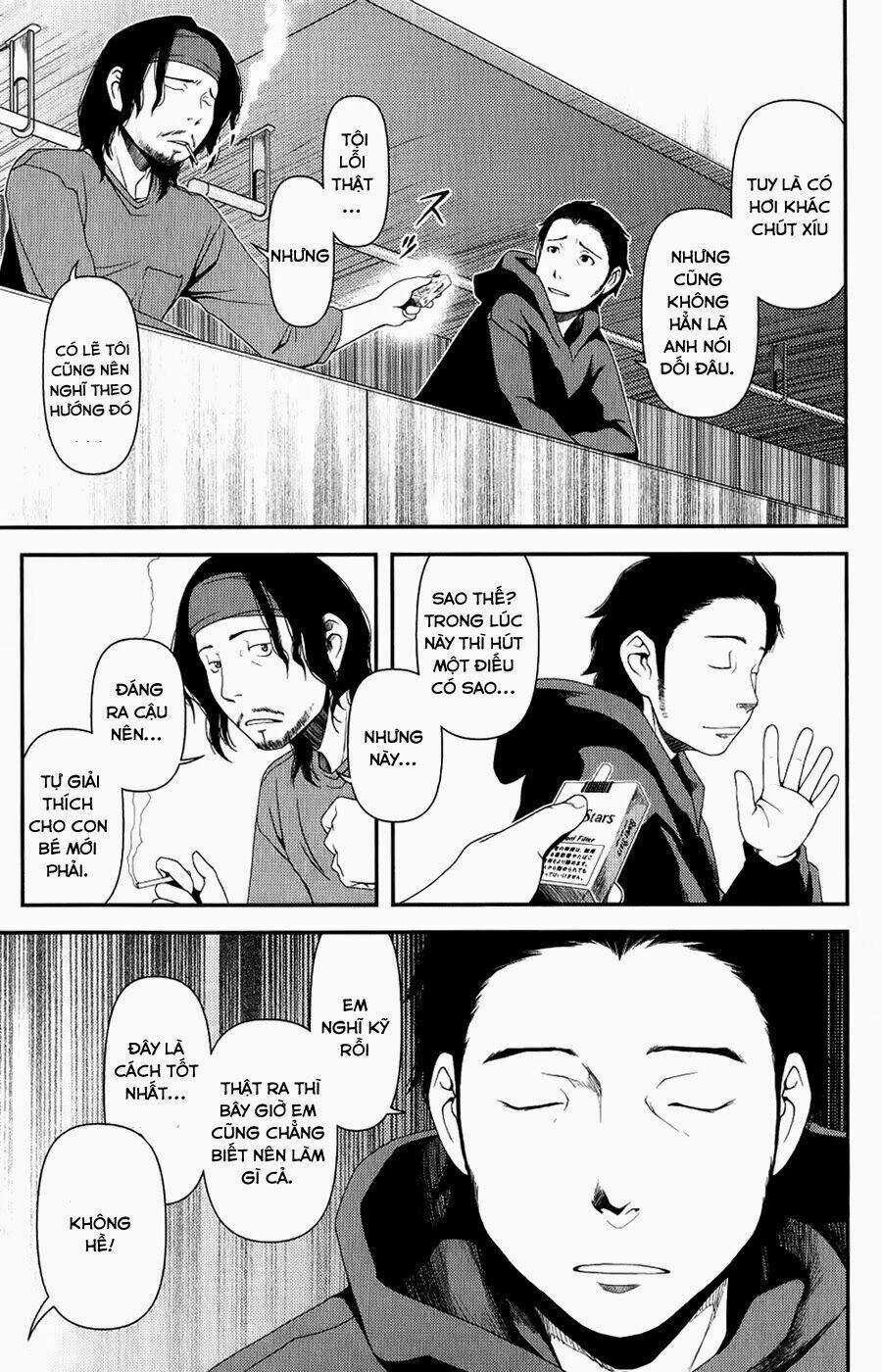 Uwagaki - Chapter 7 - Trang 20