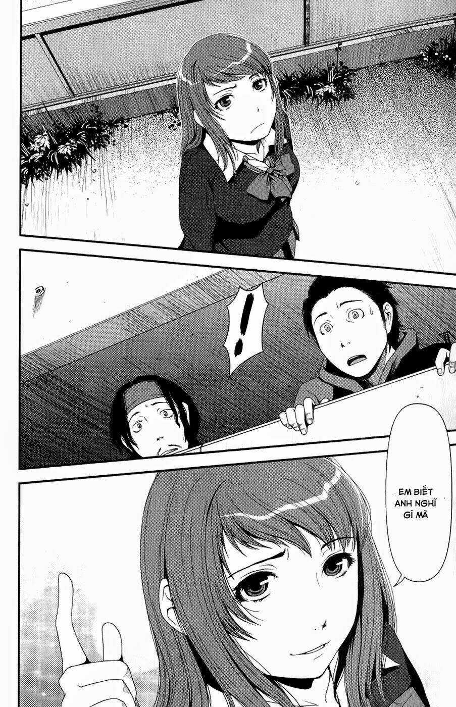 Uwagaki - Chapter 7 - Trang 21